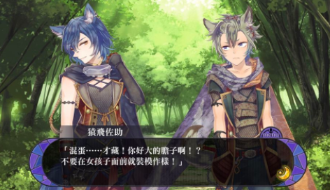 战刻夜想曲